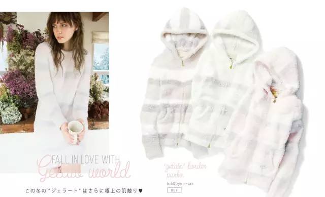 新年好物,新年好物好吃又不贵