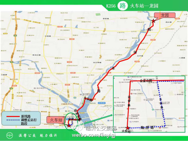 公交线路调整最新信息4路,注意这7条公交线路临时调整