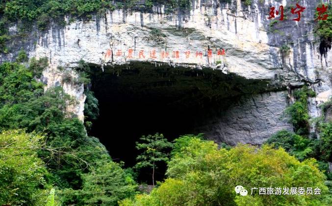 广西红色景点参观感想,参观广西红色革命基地的心得体会