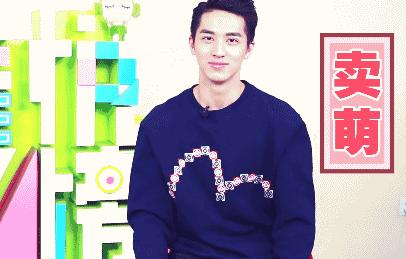 宇博户外直播,宇博直播回放