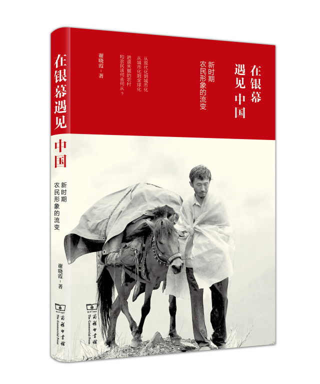 10本推荐的好书学生版,100本爆款书单