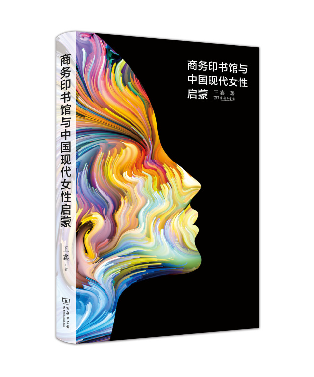 10本推荐的好书学生版,100本爆款书单