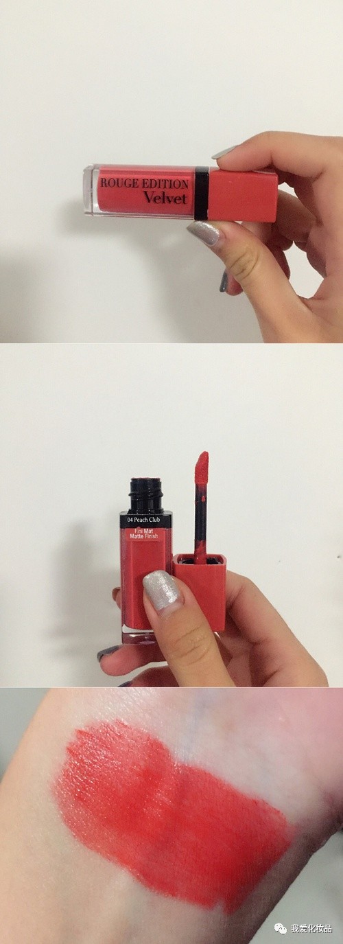 不专业的专业测评,22支唇膏试色