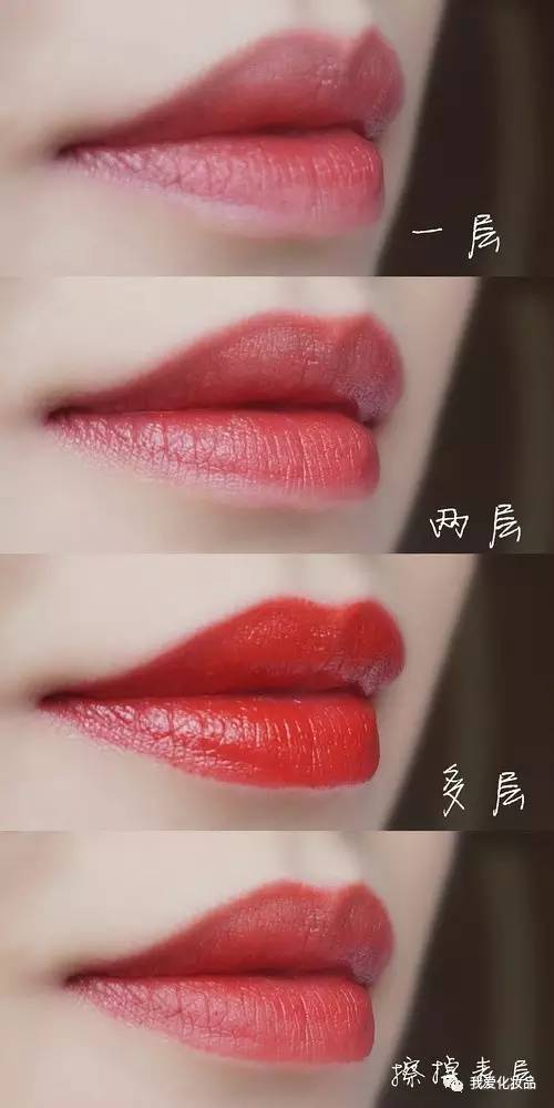 不专业的专业测评,22支唇膏试色