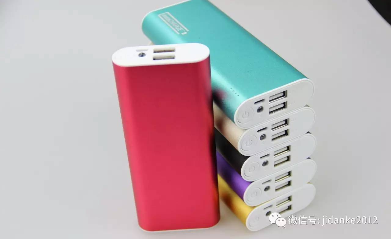 品胜充电宝充电慢是怎么回事,小米20000毫安充电宝充电慢