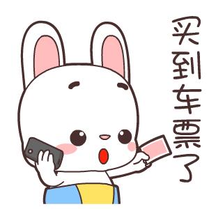 春运返乡路上遇到哪些套路,春运路上这些套路要小心