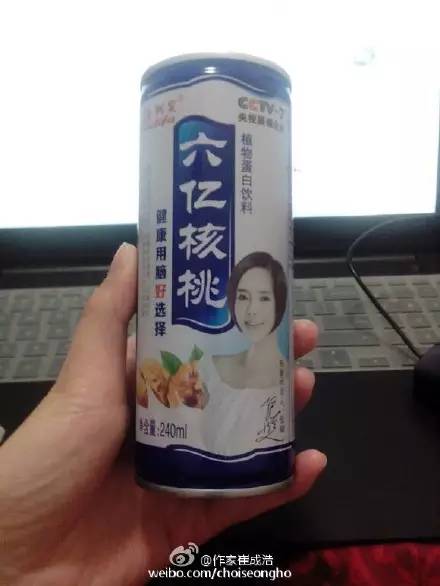 婚恋中男人不能犯的100个错误,婚姻男人不能过分迁就女人