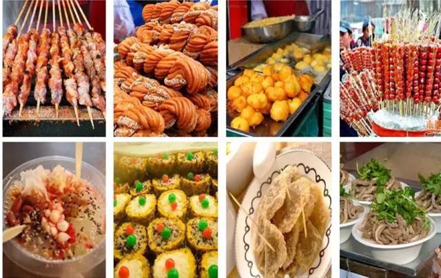 鍖椾含鏄ヨ妭宸ヨ祫,鍦ㄥ寳浜綘鐨勫伐璧勫灏戦挶