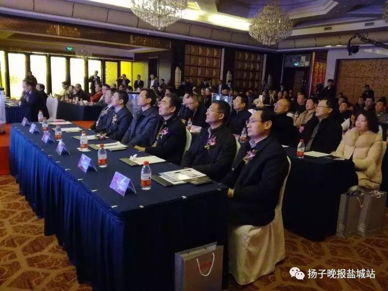 中汽美途江苏江北区域管理中心强势登陆盐城