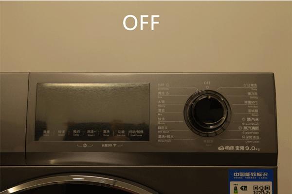 比滚筒洗衣机更好洗衣,比洗衣店洗的还干净的洗衣机