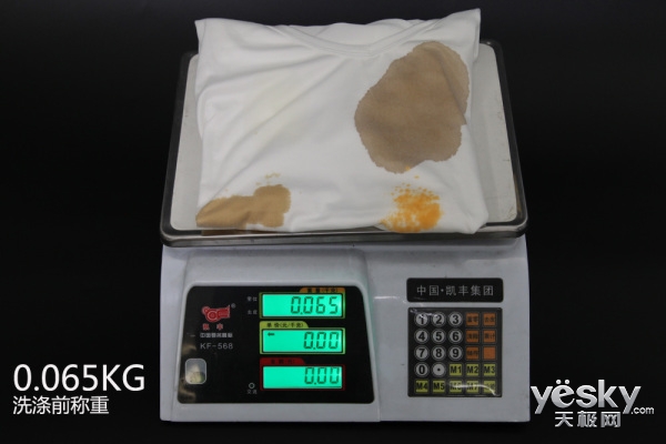 比滚筒洗衣机更好洗衣,比洗衣店洗的还干净的洗衣机