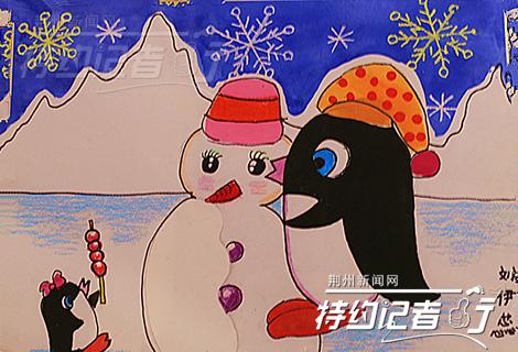 以童心童画为主题的儿童画,童心童趣创意儿童画