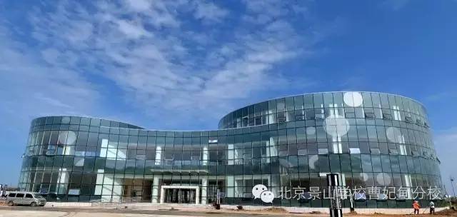 北京景山曹妃甸分校是重点吗,北京景山学校曹妃甸分校怎么样