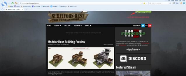 h1z1皮肤在哪买,h1z1交易步骤