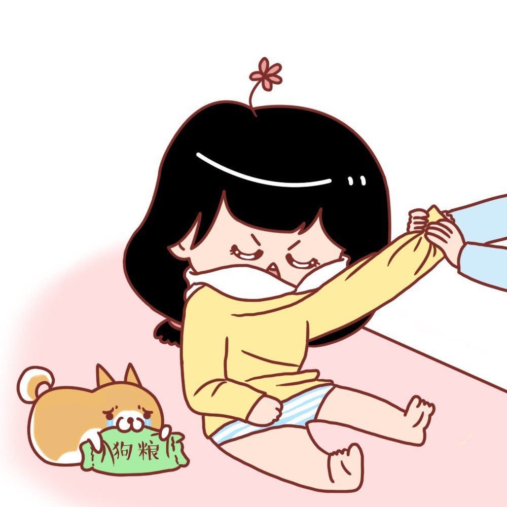 女朋友要求我帮她买衣服,女朋友要求我洗衣服怎么办