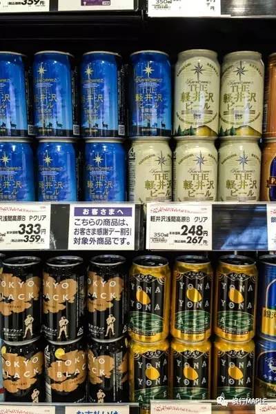 札幌｜北海道第一大城市的购物心经