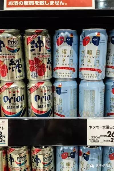 札幌｜北海道第一大城市的购物心经