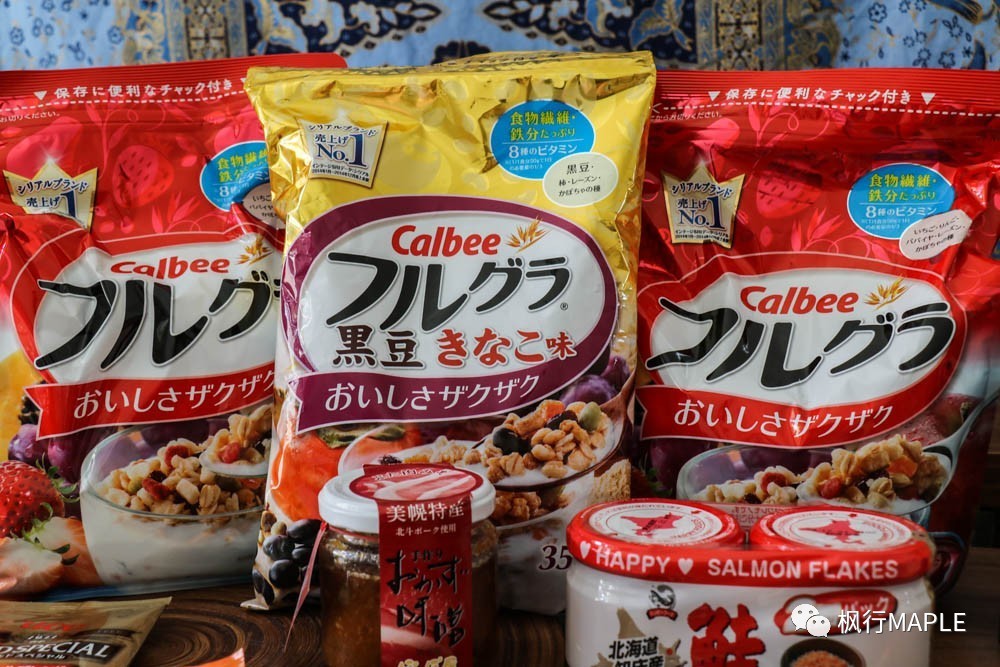 札幌｜北海道第一大城市的购物心经