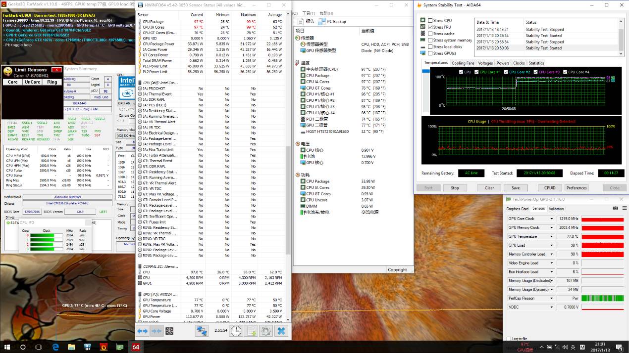 戴尔六代alienware15r3,戴尔alienwarer3外星人笔记本