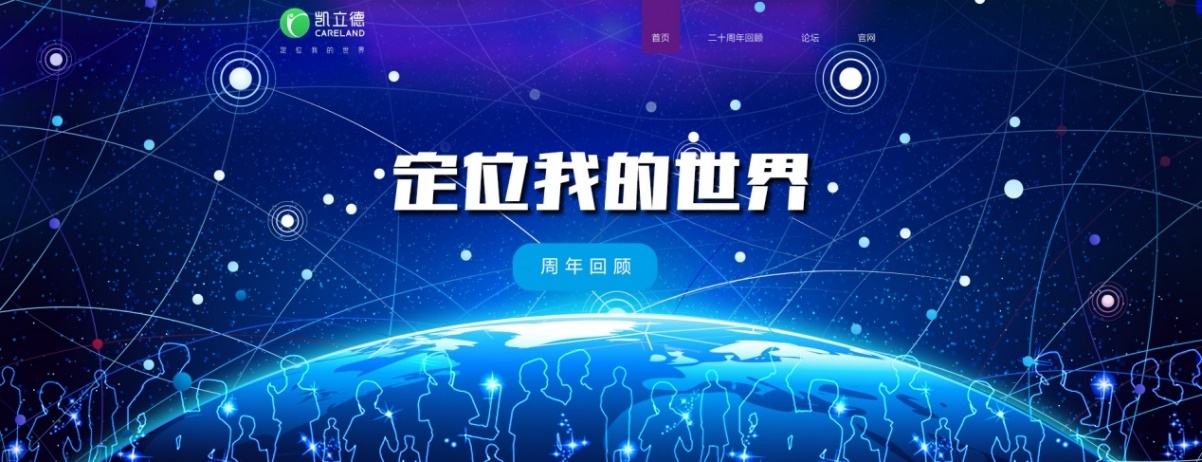 新三板企业最具成长潜力top50榜单,2023最具创新力公司榜单