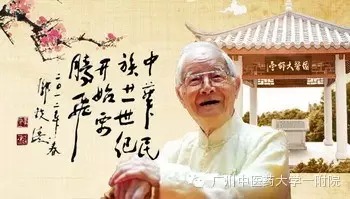 考完玩太疯，放假即暴病！专家提醒：“宅儿”和“运动小将”要两手抓