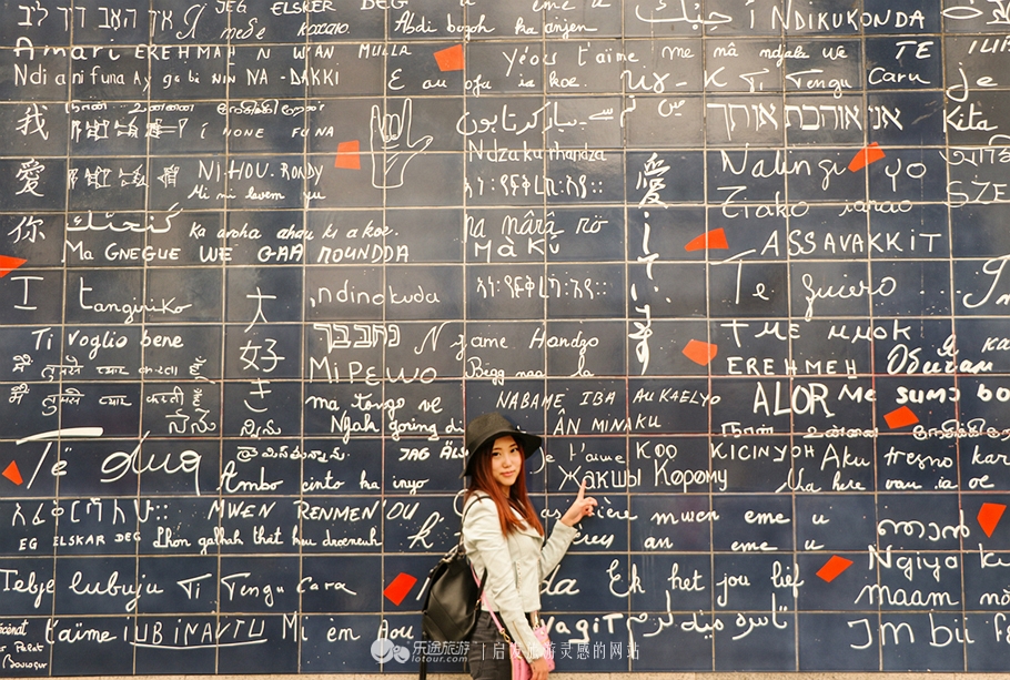 巴黎右岸繁华若梦,右岸太浮华