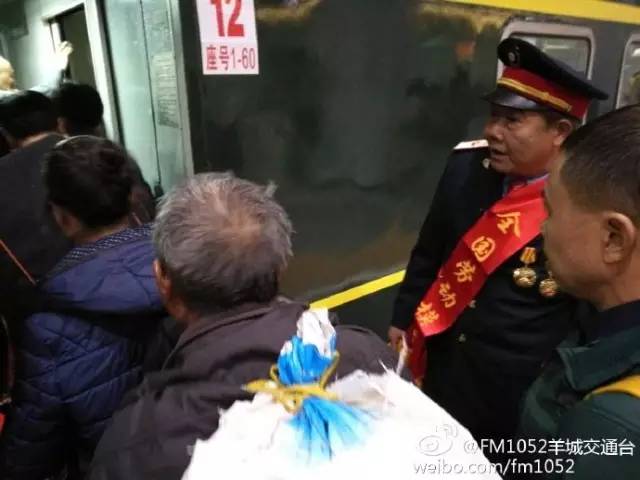 春运铁路2017,2017春运中国铁路全纪录