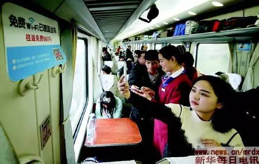 春运铁路2017,2017春运中国铁路全纪录