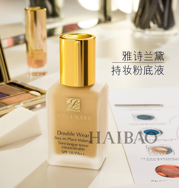 雅诗兰黛esteelauder油皮,esteelauder是什么牌子