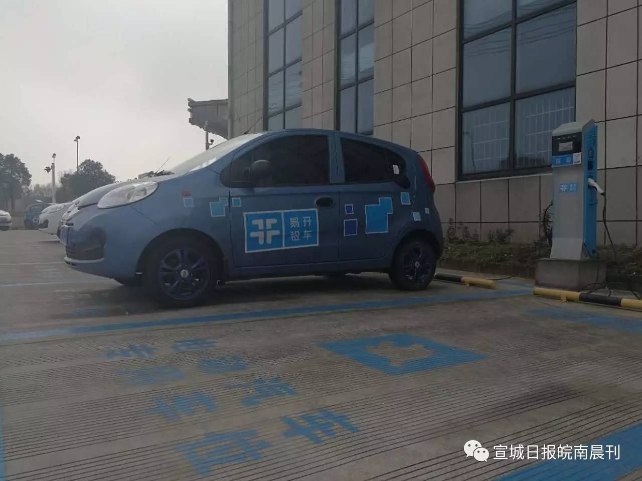 宣城租车哪个平台好又便宜,宣城租赁车平台