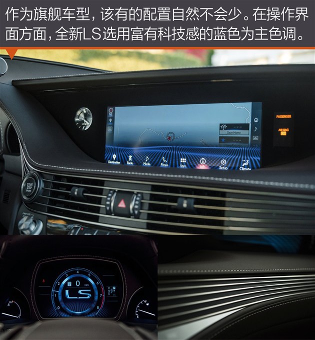 全新雷克萨斯ls实拍图曝光,全新雷克萨斯ls改款
