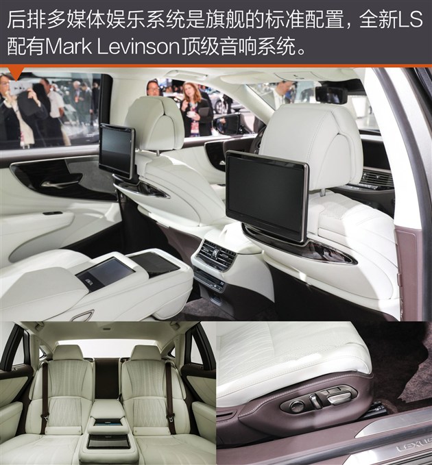 全新雷克萨斯ls实拍图曝光,全新雷克萨斯ls改款