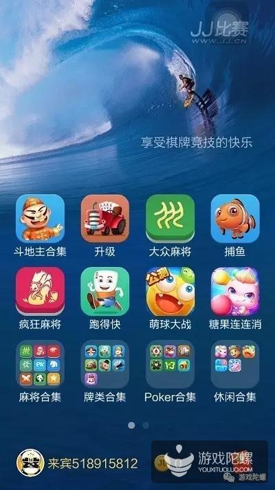 为什么棋牌房卡模式这么火,房卡棋牌下一个风口