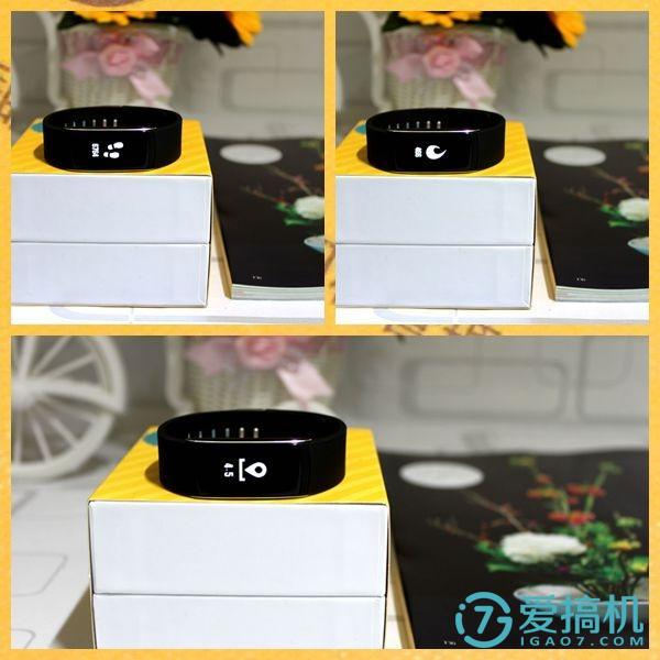 埃微智能手环排行,埃微手环测评