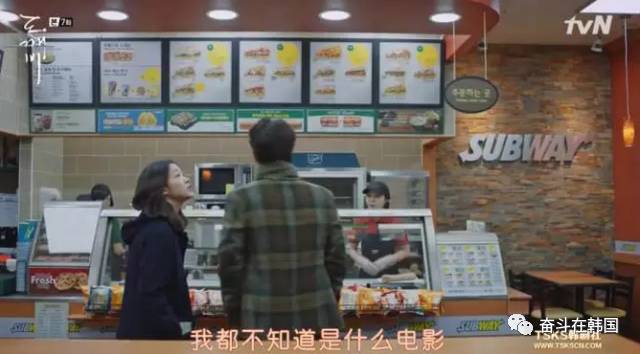 鬼怪的同款,鬼怪同款皮毛一体