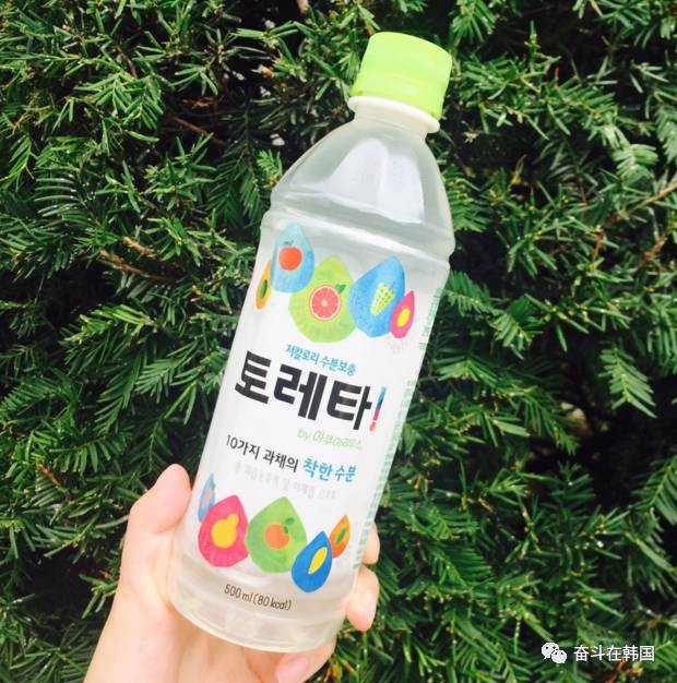 鬼怪的同款,鬼怪同款皮毛一体