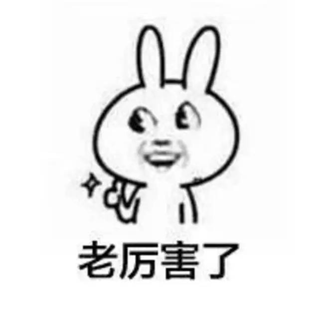 一年级邵明明现状,邵明明收官宴