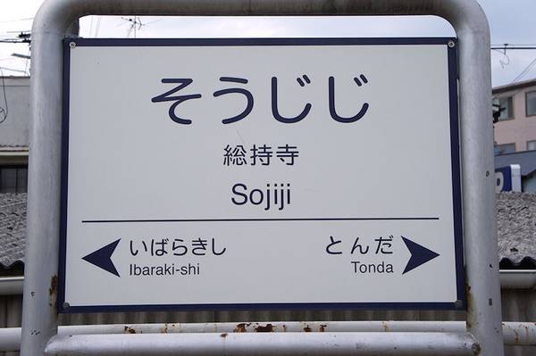 学外语好多单词发音都一样,怎样让英文发音听起来更地道