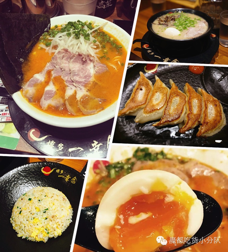 上海美食打卡必去的地方排名,上海万象城美食排行榜前十名