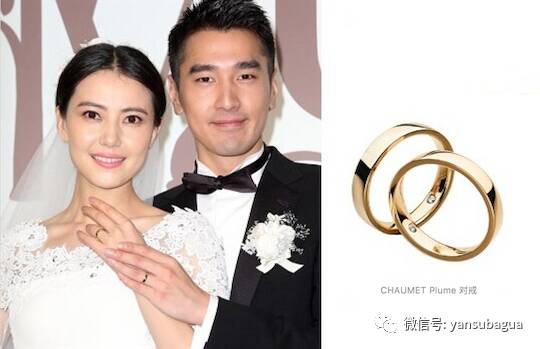 邓超孙俪黄晓明,黄晓明杨颖戴戒指