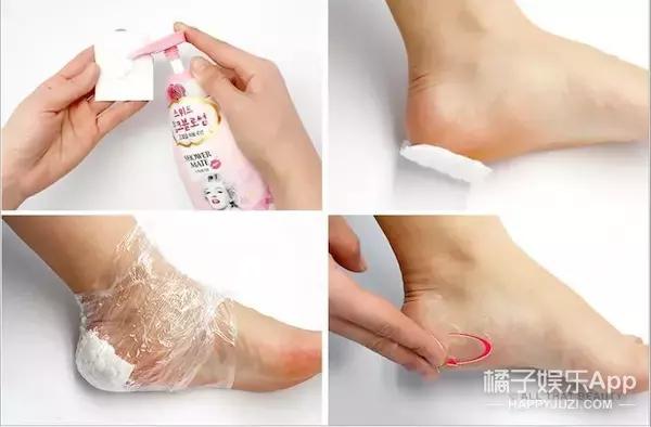 西红柿去角质,西红柿除角质