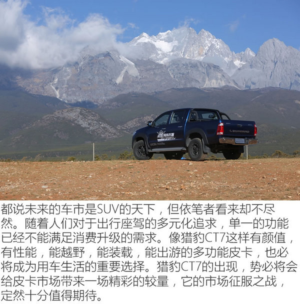 璇曢┚鐚庤惫cs7,鐚庤惫ct7璇曢┚