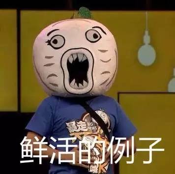 听说您的肉是充话费送的