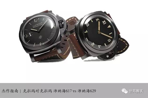 杰作指南｜军风陶瓷大三针BELLROSSBR03-92VSIWC马克十八