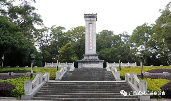 广西红色景点参观感想,参观广西红色革命基地的心得体会