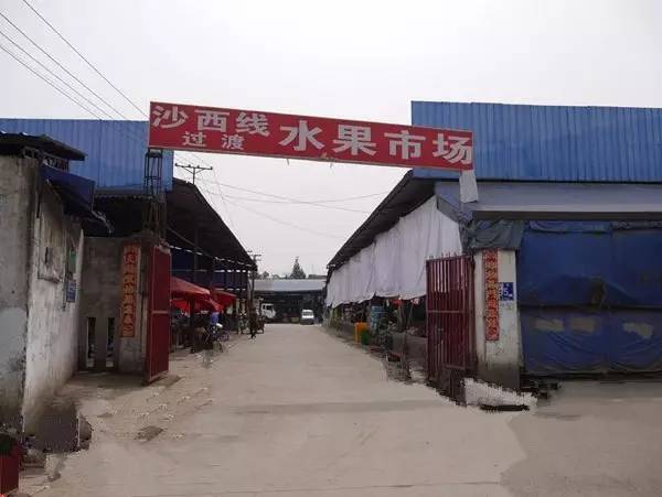 呕心整理!成都人年货采购地点最全攻略都在这!赶紧收藏!