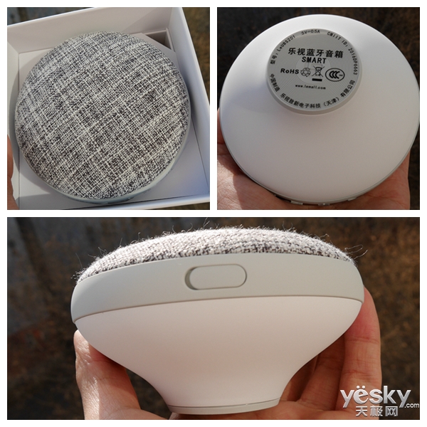 涔愯smart纾佸惛鐐僵闊崇,涔愯smart闊崇