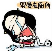 还没抢到火车票？快来这一起拼车！舒适实惠还能结识老乡