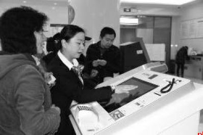 金融危机最强的信号,金融最新今日新闻