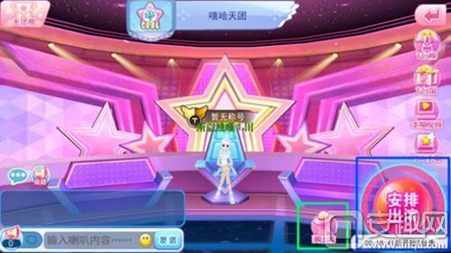 一秒变国际超模,一秒变名模视频